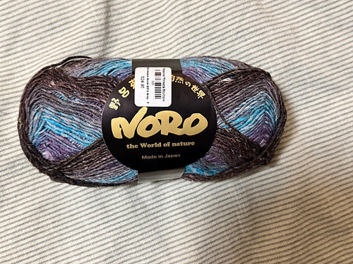 Noro Silk Garden Sock
